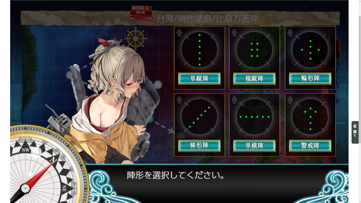f:id:AKI1200:20210524142027p:plain