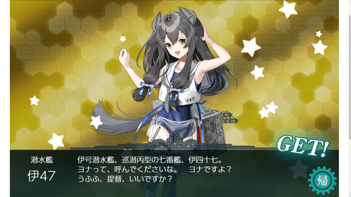 f:id:AKI1200:20210524143947p:plain