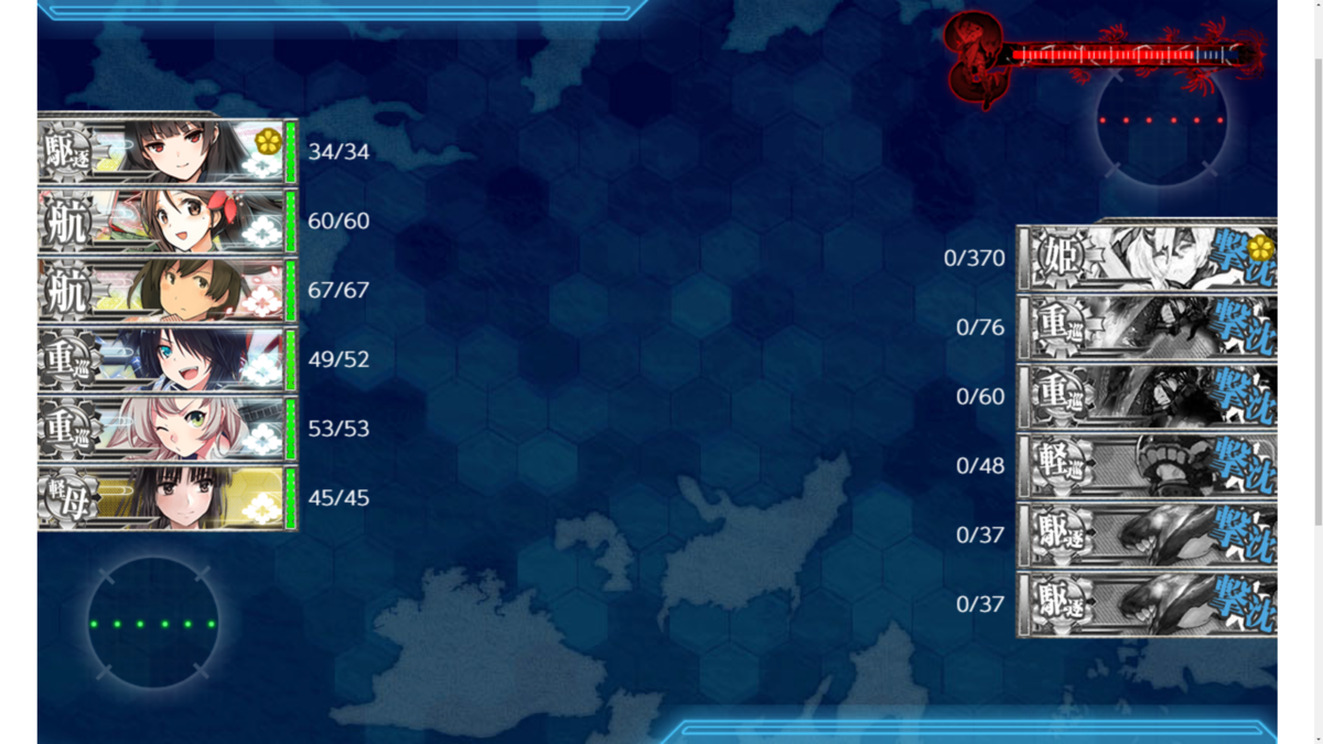 f:id:AKI1200:20210524150043p:plain