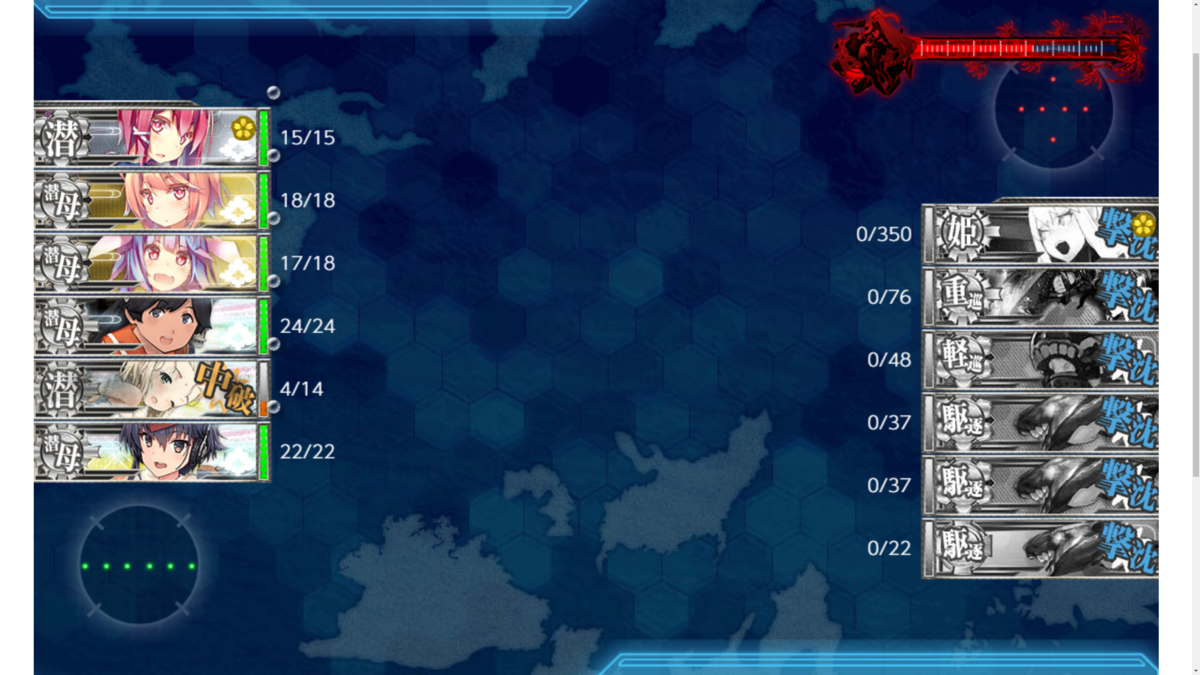 f:id:AKI1200:20210524151051p:plain
