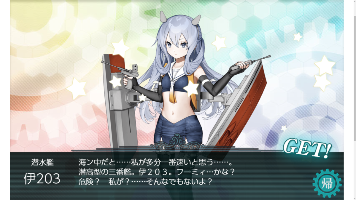 f:id:AKI1200:20210524151546p:plain