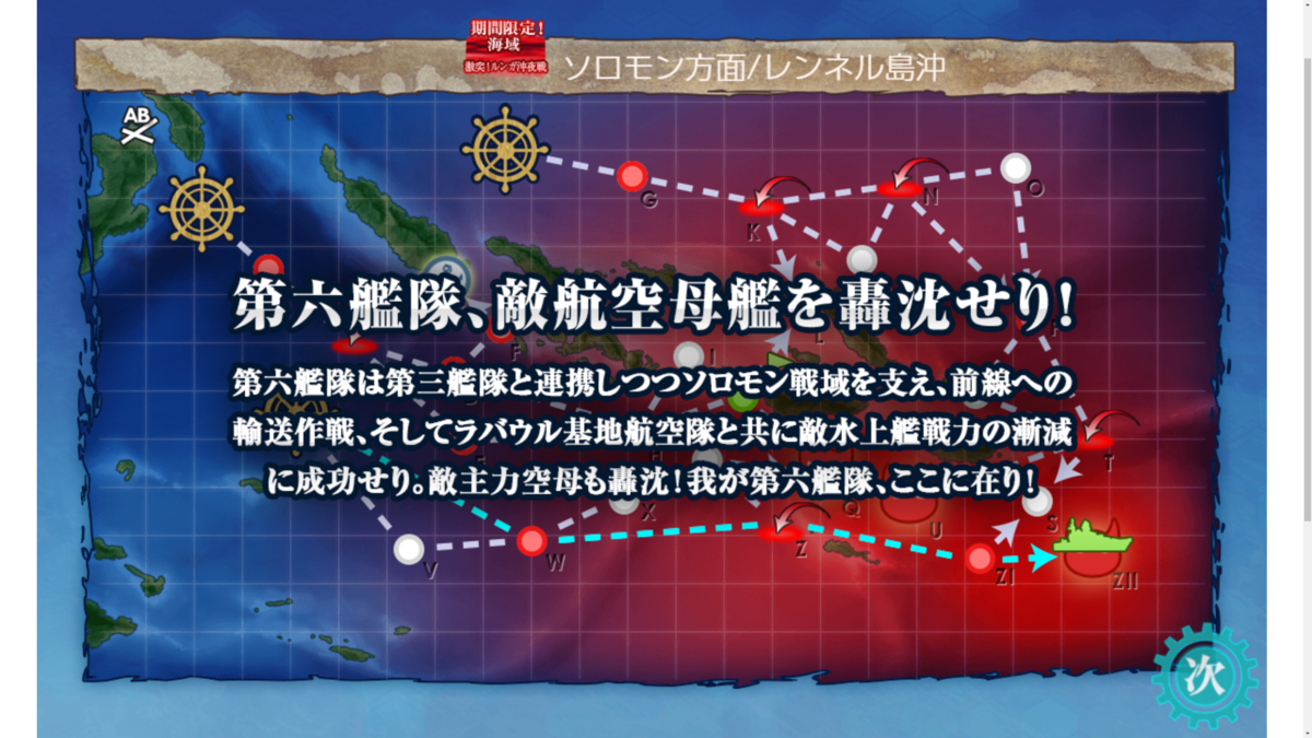 f:id:AKI1200:20210524152134p:plain