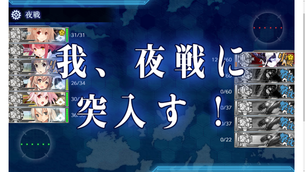 f:id:AKI1200:20210524152718p:plain