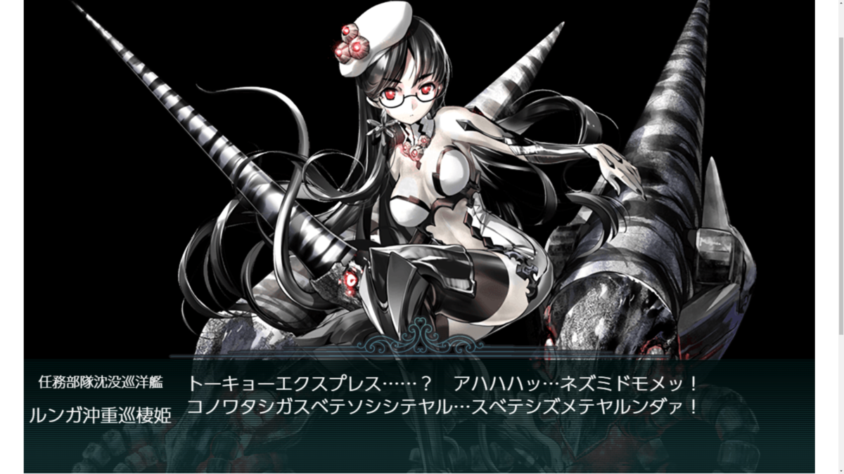 f:id:AKI1200:20210524153023p:plain