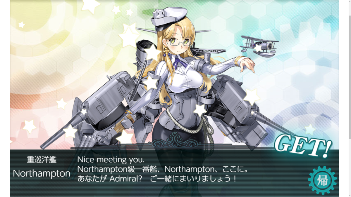 f:id:AKI1200:20210524155031p:plain