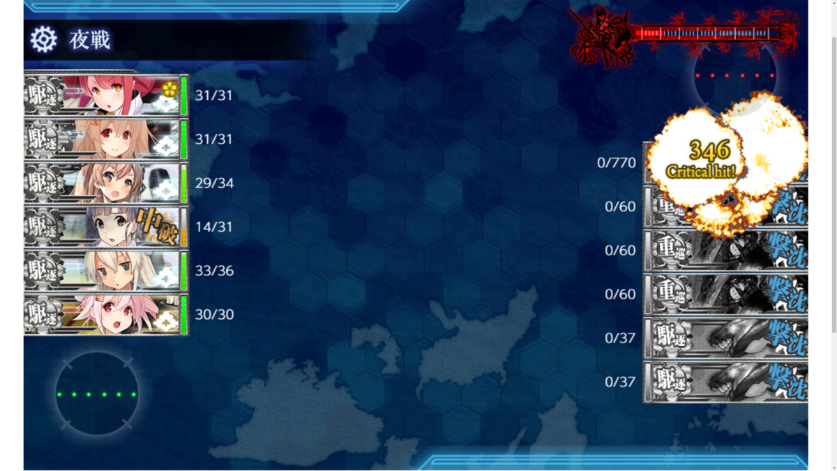 f:id:AKI1200:20210524181527p:plain