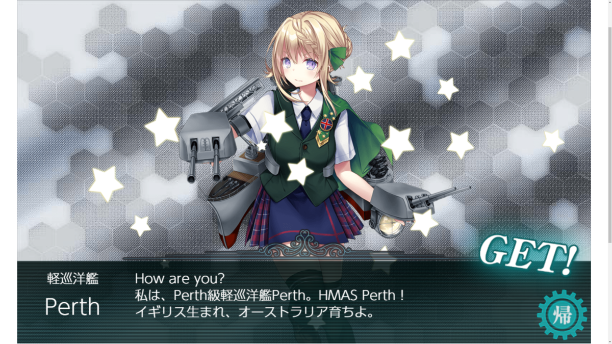 f:id:AKI1200:20210524181817p:plain