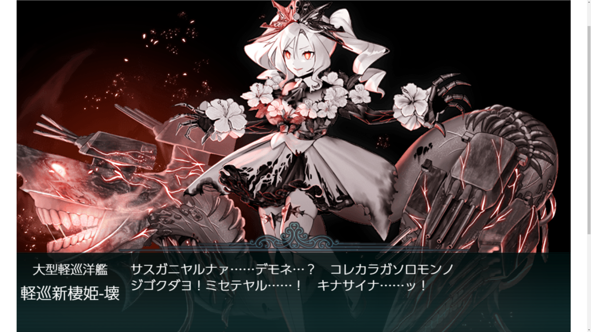 f:id:AKI1200:20210528195909p:plain