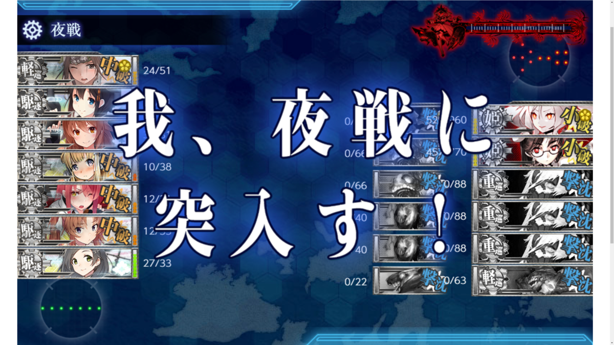 f:id:AKI1200:20210528203334p:plain