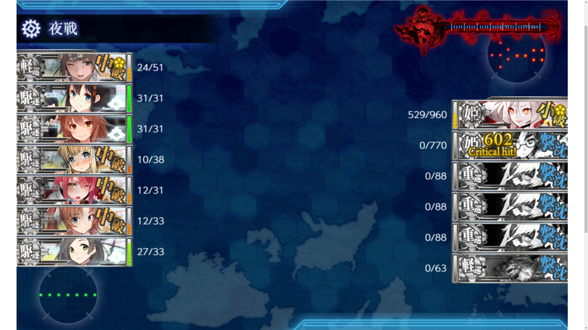 f:id:AKI1200:20210528204522p:plain