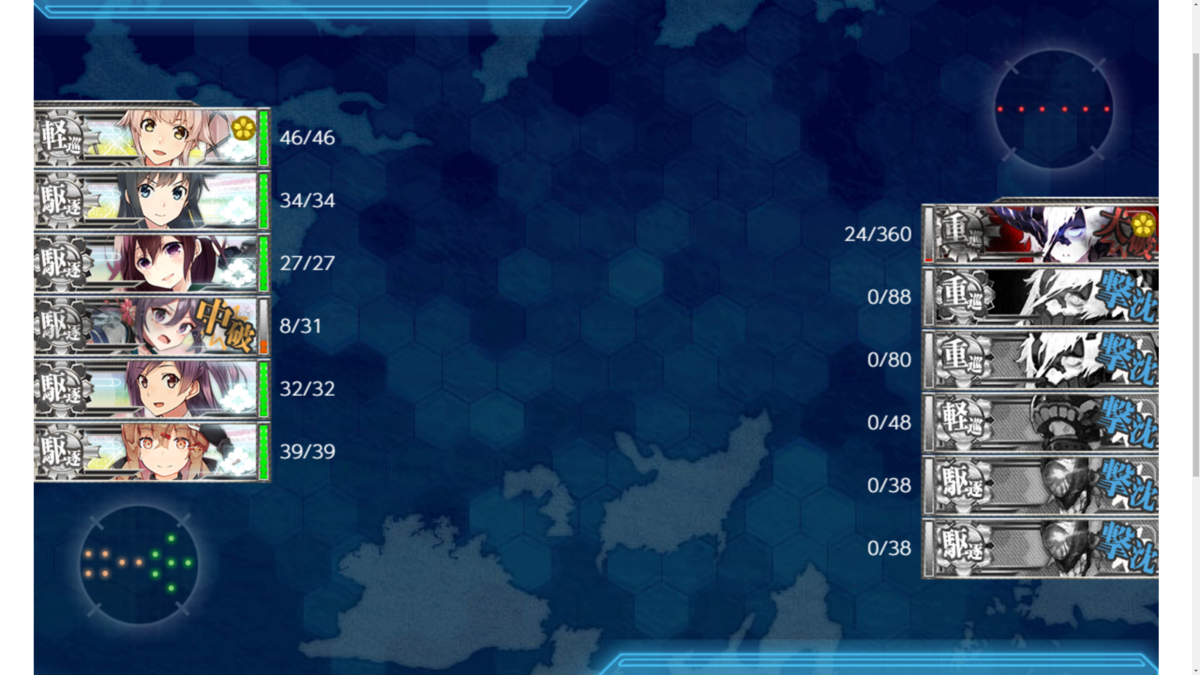 f:id:AKI1200:20210607092320p:plain