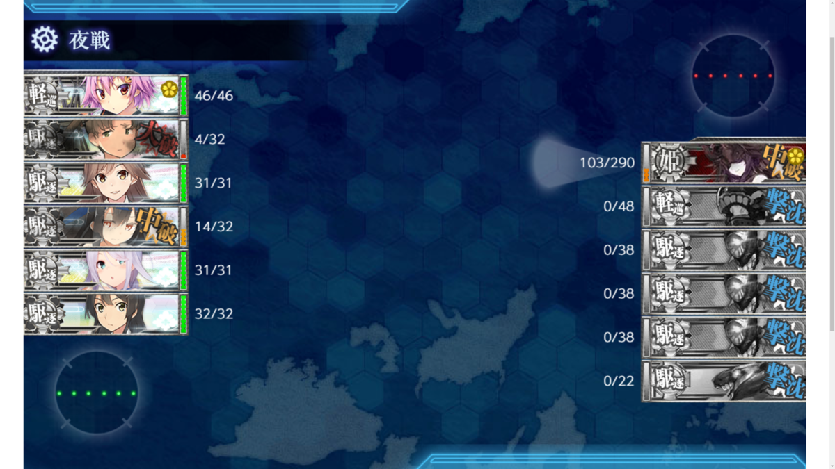 f:id:AKI1200:20210607092757p:plain