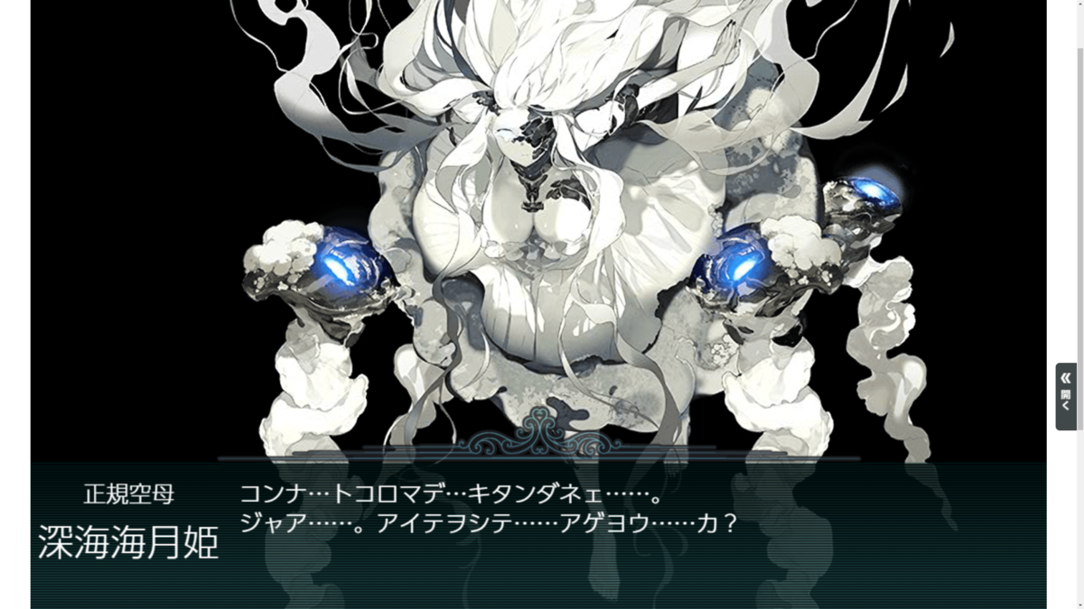 f:id:AKI1200:20210607093054p:plain