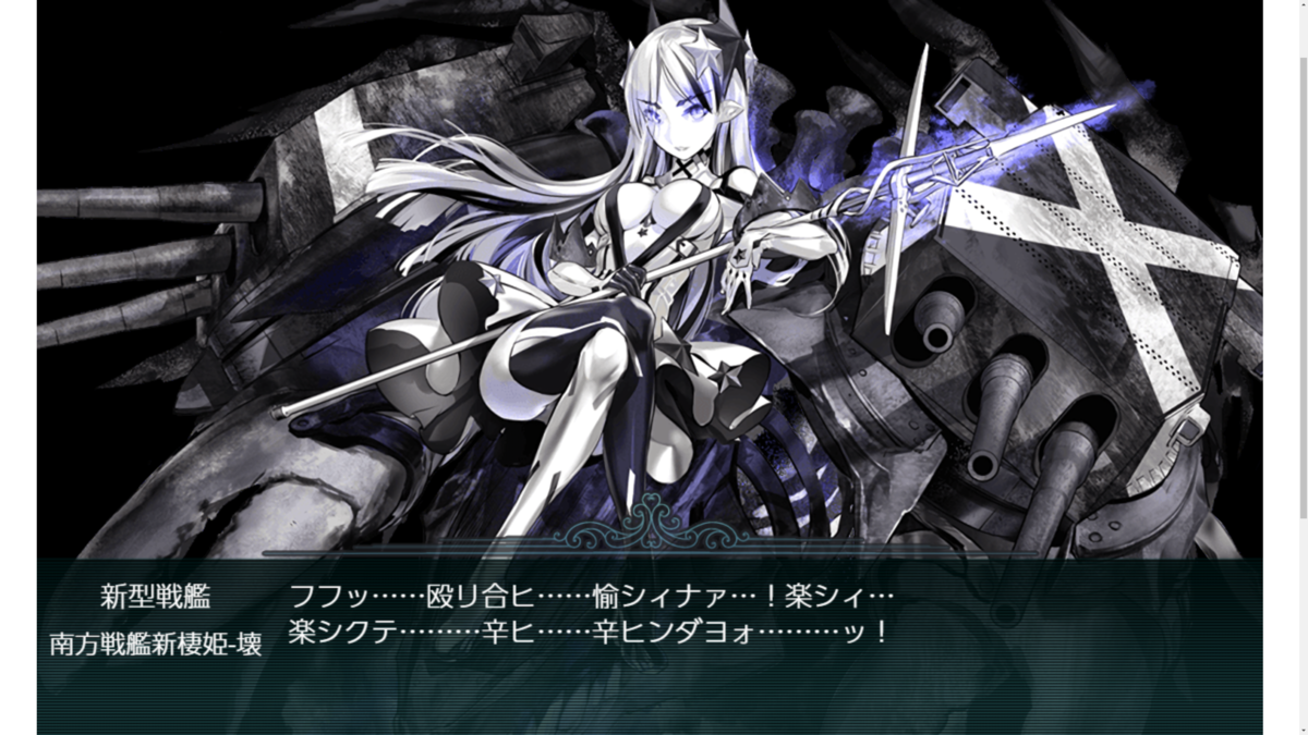 f:id:AKI1200:20210607093734p:plain