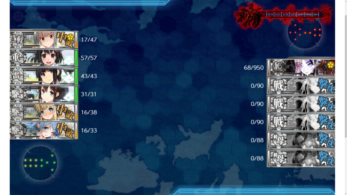 f:id:AKI1200:20210607094227p:plain