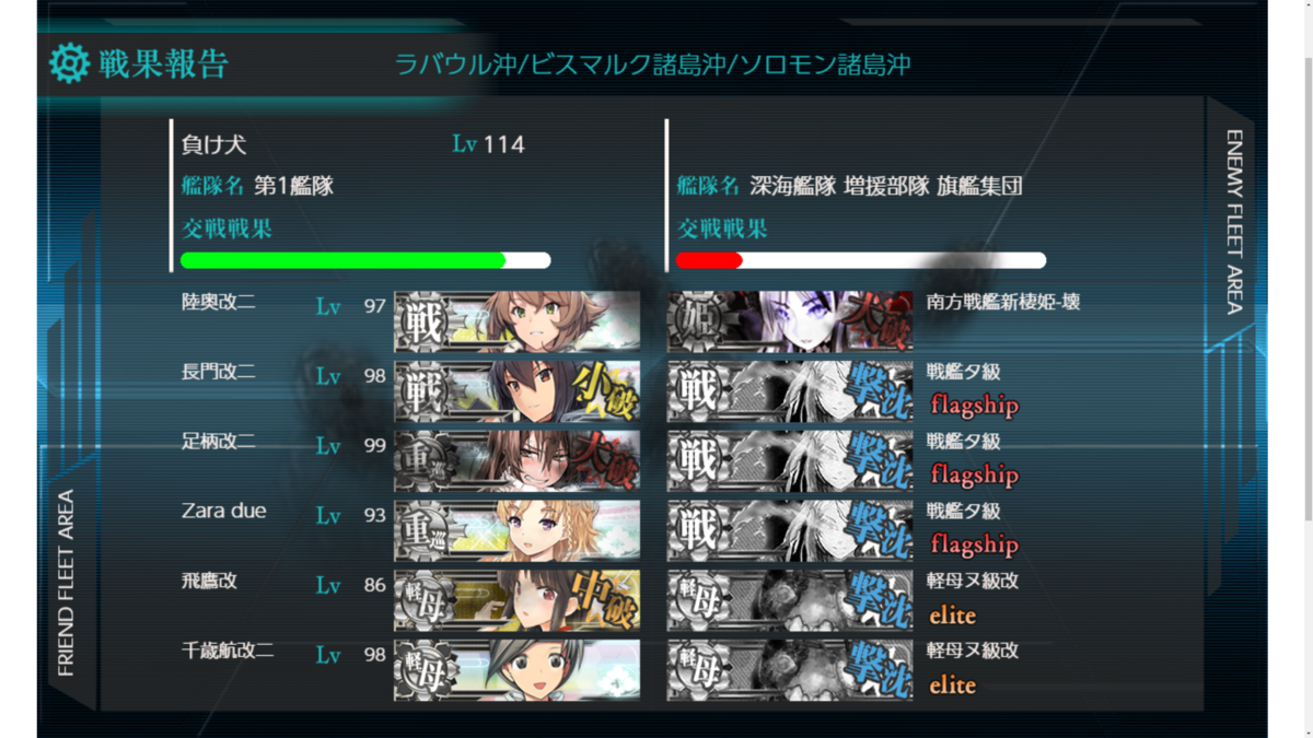 f:id:AKI1200:20210607094301p:plain