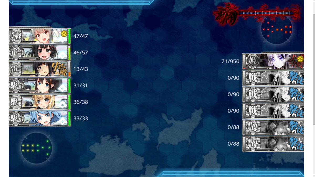 f:id:AKI1200:20210607095105p:plain