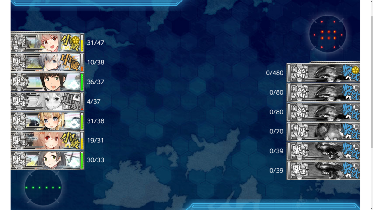 f:id:AKI1200:20210607110459p:plain