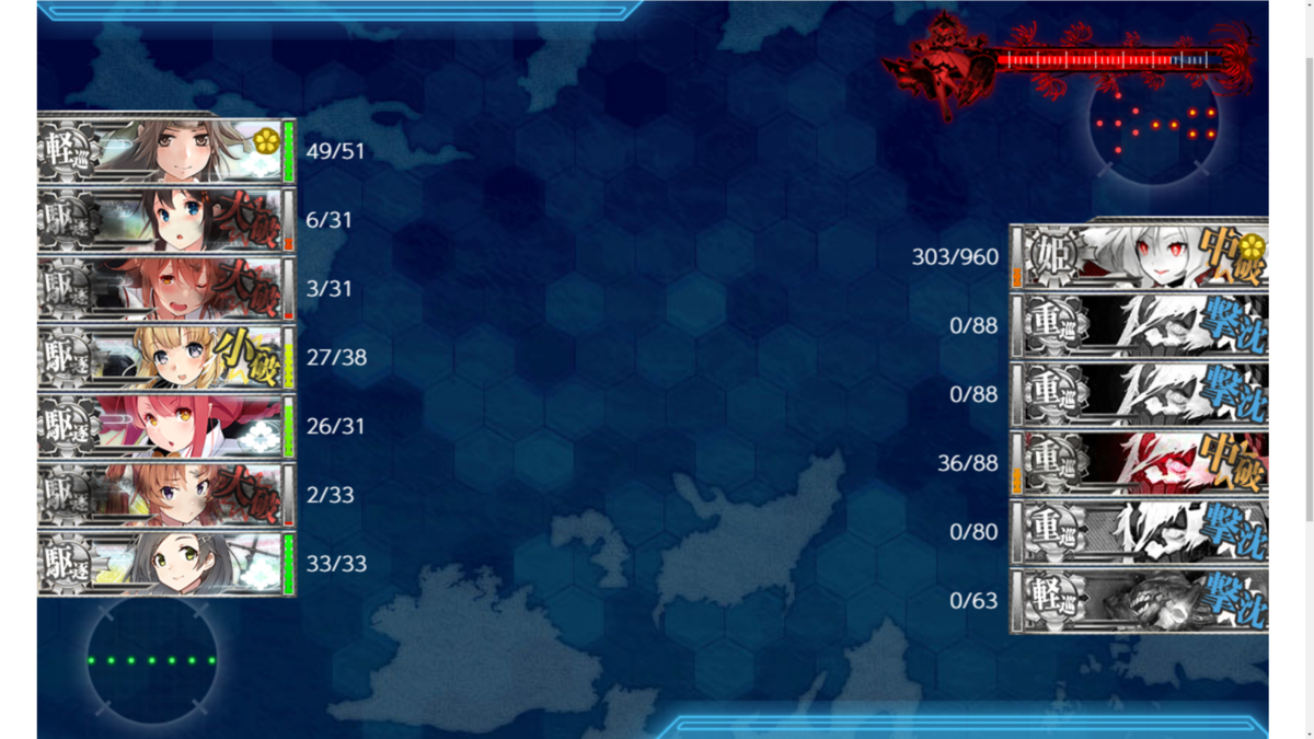 f:id:AKI1200:20210607111826p:plain