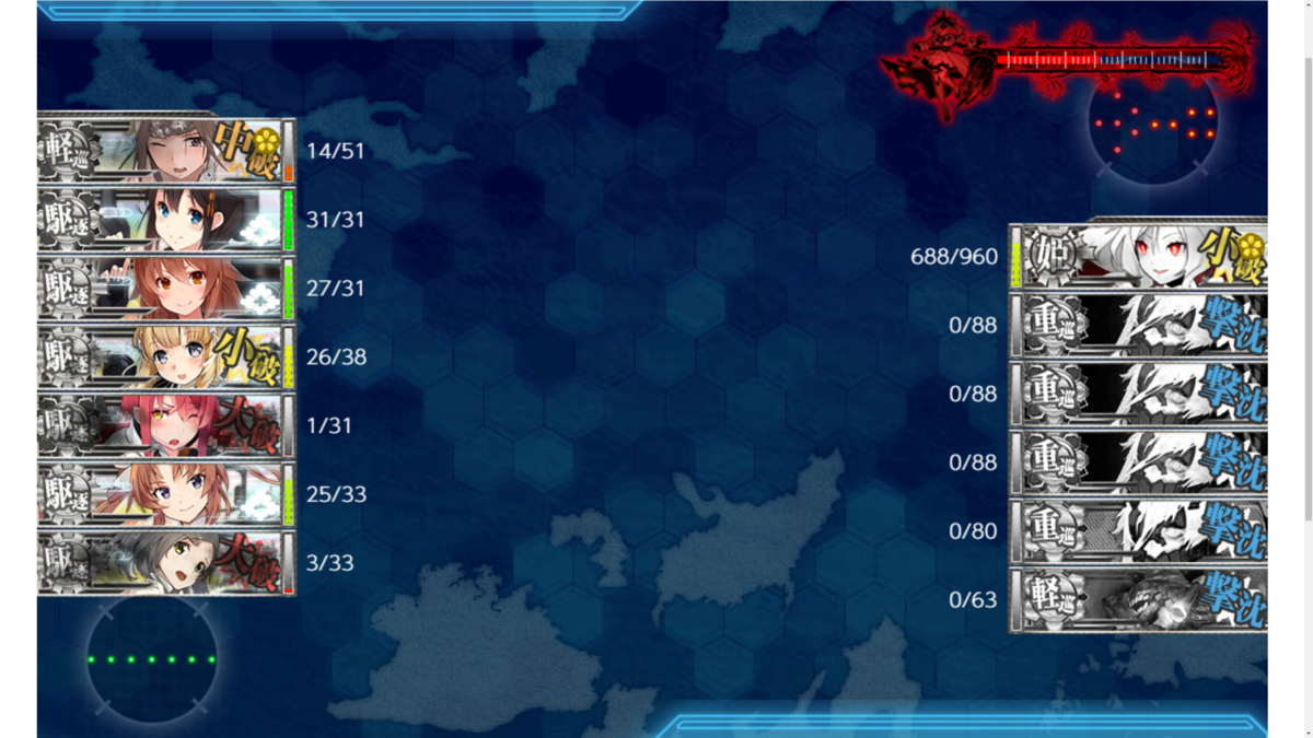 f:id:AKI1200:20210607112237p:plain