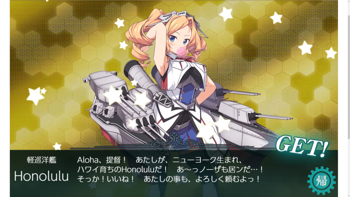f:id:AKI1200:20210607114435p:plain
