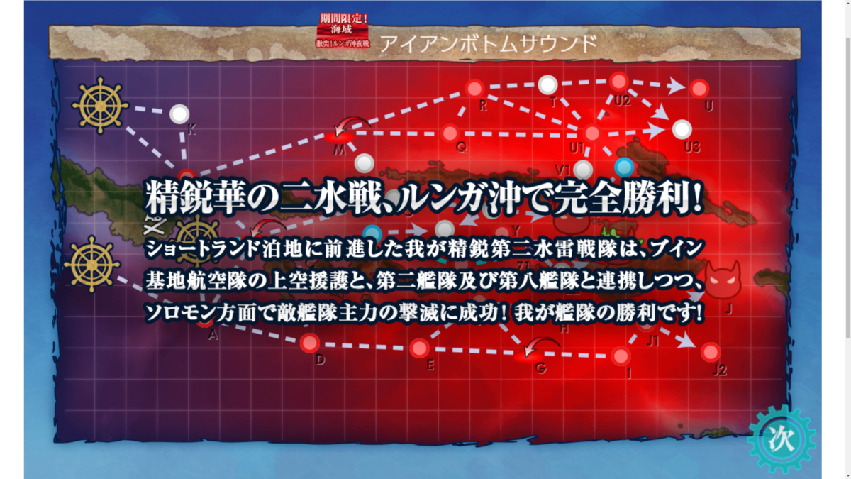 f:id:AKI1200:20210607115016p:plain