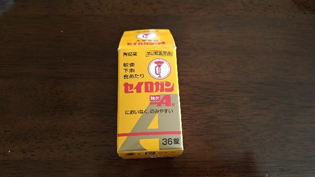 f:id:AKI1200:20210704071541j:image