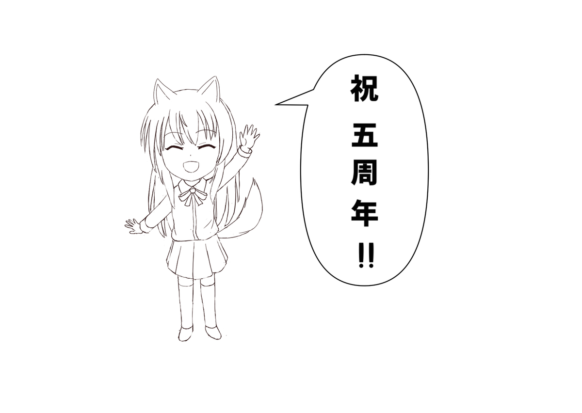 f:id:AKI1200:20220321131020j:plain