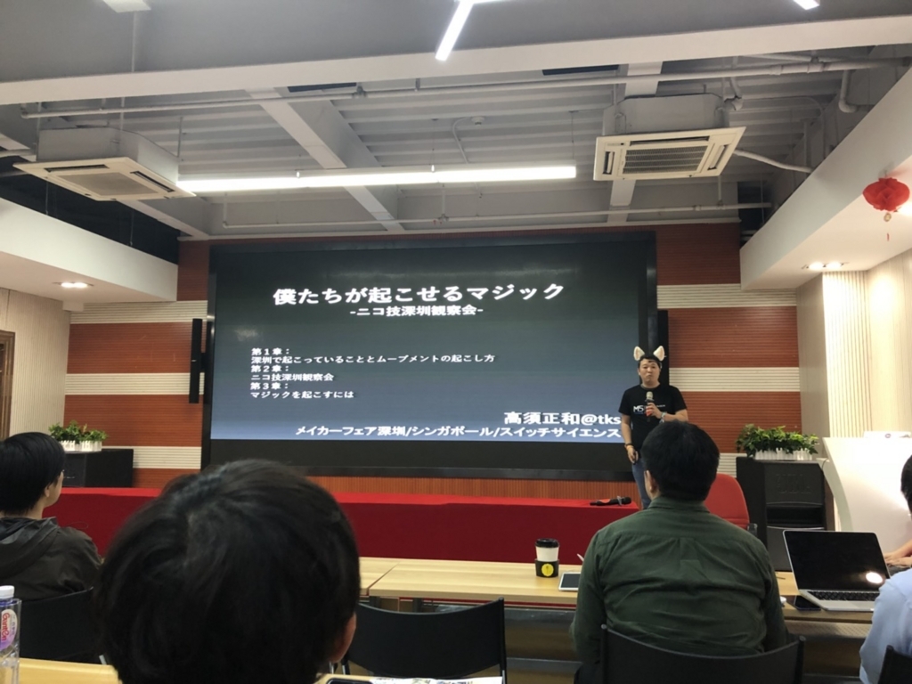 f:id:AKIHIROSUZUKI:20180330002418j:plain