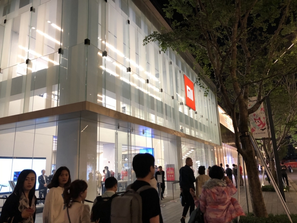 f:id:AKIHIROSUZUKI:20180330003151j:plain