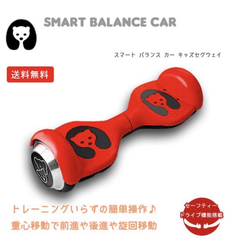 f:id:AKIHIROSUZUKI:20180330003455j:plain