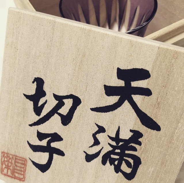 f:id:AKIKOxS:20160906185643j:plain f:id:AKIKOxS:20160906185643j:plain