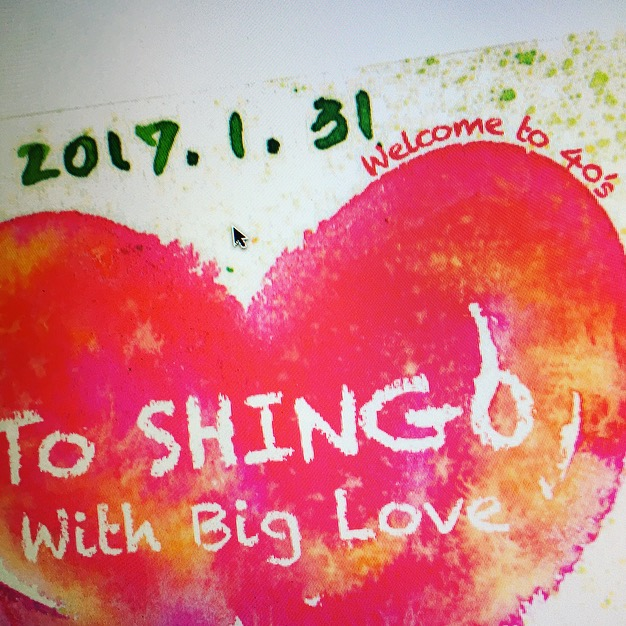 f:id:AKIKOxS:20170131005635p:plain f:id:AKIKOxS:20170131005635p:plain