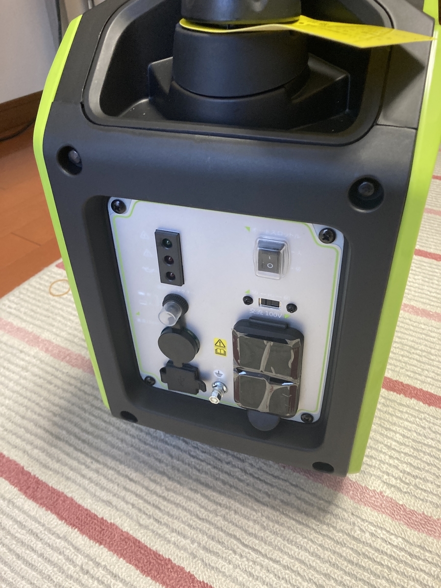 EENOUR インバーター発電機 GS1800i サーキット使用インプレ