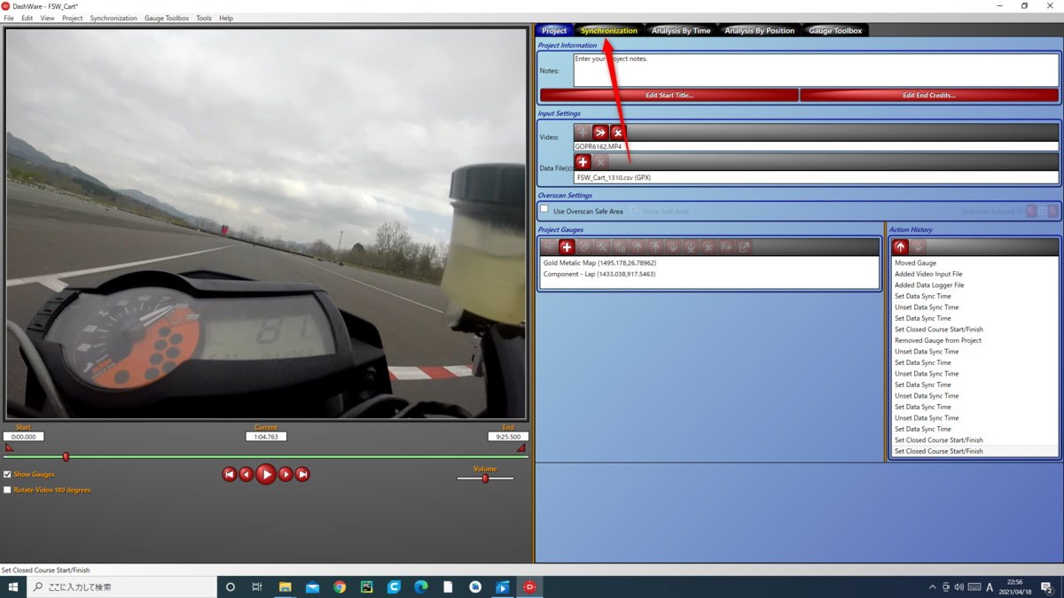 DashWare】【GoPro】【QStarz】GoPro車載映像とQStarzのGPS情報