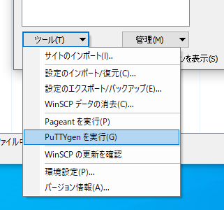 f:id:AKIRA_san:20220116181154p:plain