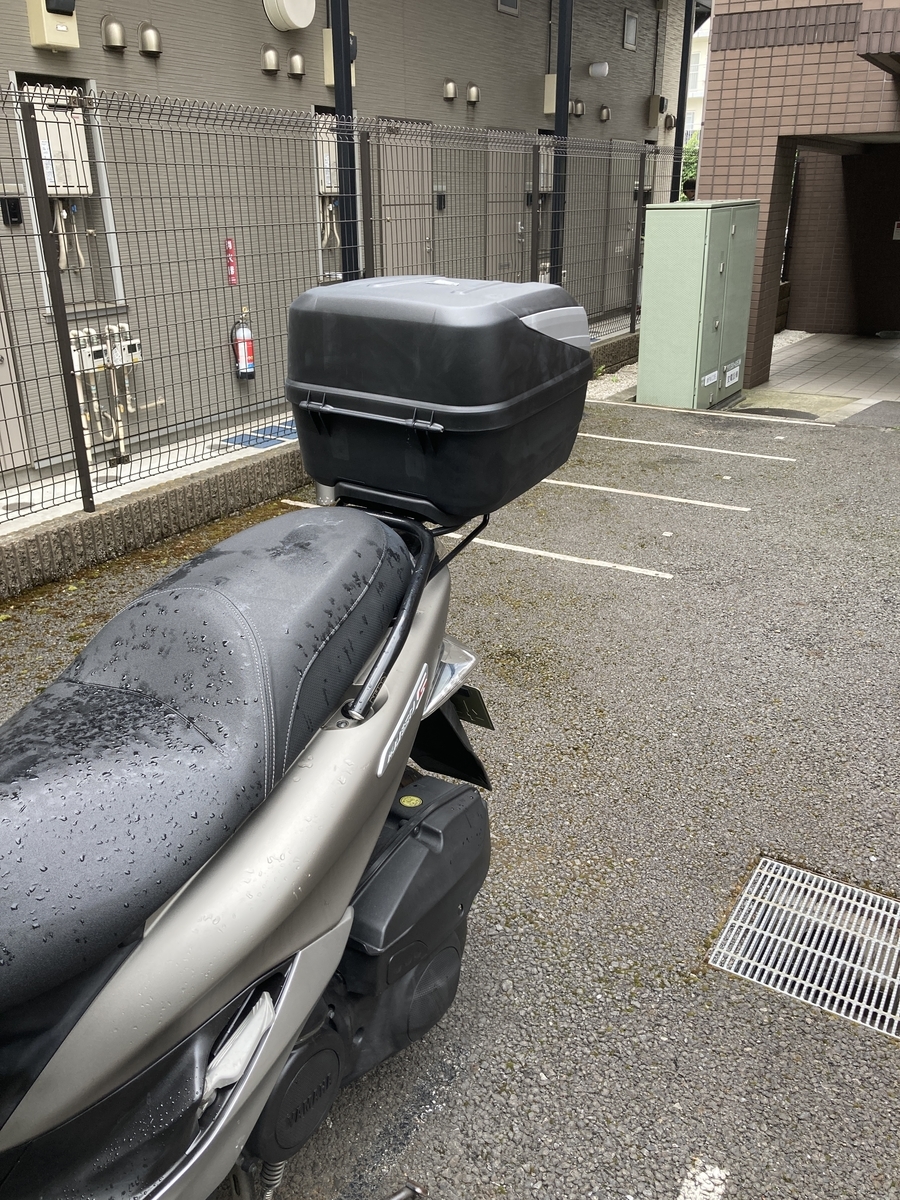 マジェスティSにリアボックス装着 - のんびりバイク日和