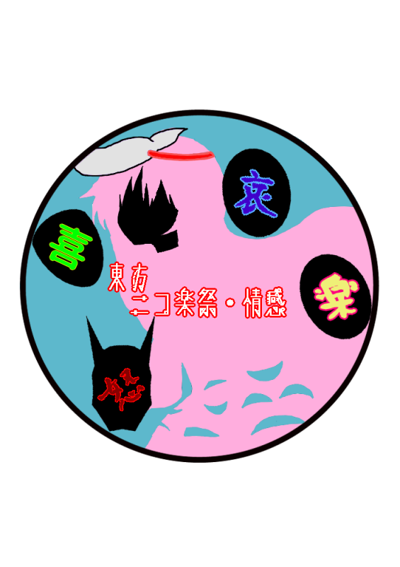 f:id:AKISABA:20220108235442p:plain