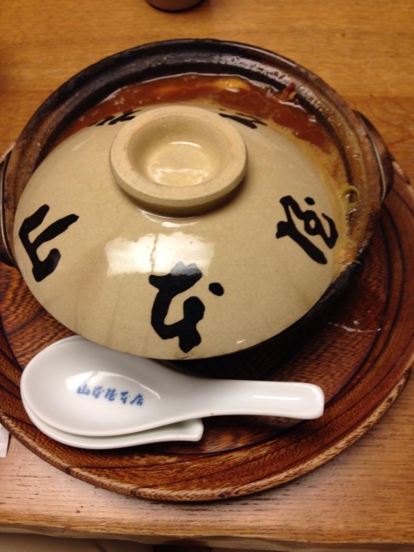 f:id:AKISHOBO_eigyo:20140522212627j:image:w640 f:id:AKISHOBO_eigyo:20140522212627j:image:w640