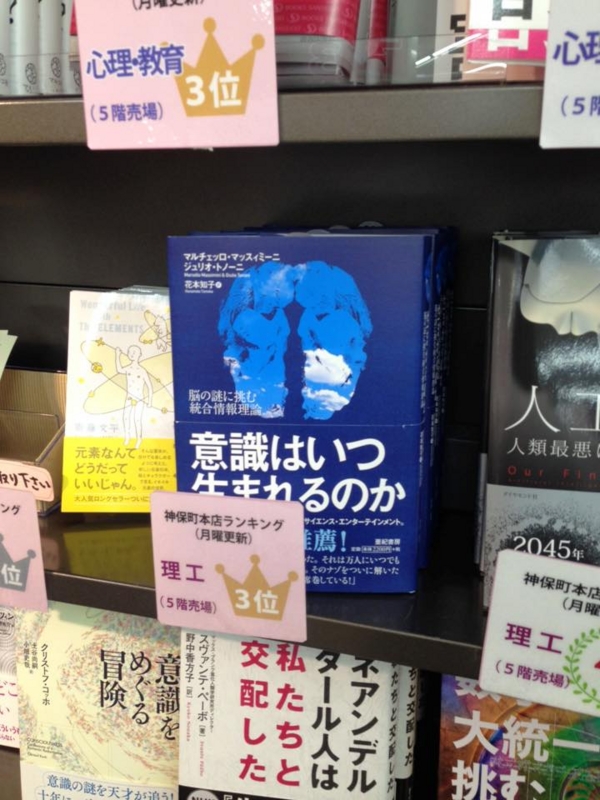 f:id:AKISHOBO_eigyo:20150826141358j:image:w640 f:id:AKISHOBO_eigyo:20150826141358j:image:w640