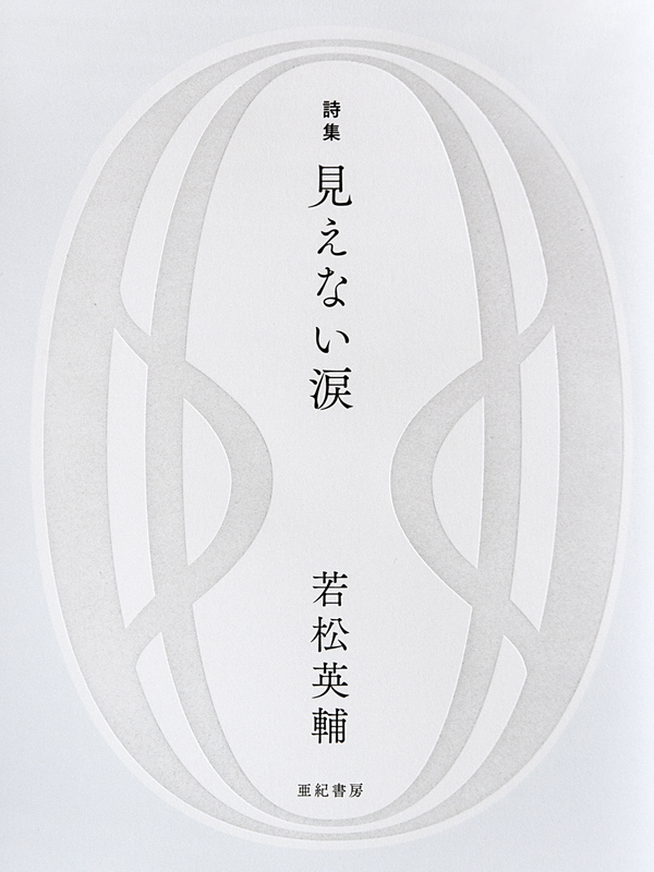 f:id:AKISHOBO_eigyo:20170719193124j:image:w360 f:id:AKISHOBO_eigyo:20170719193124j:image:w360