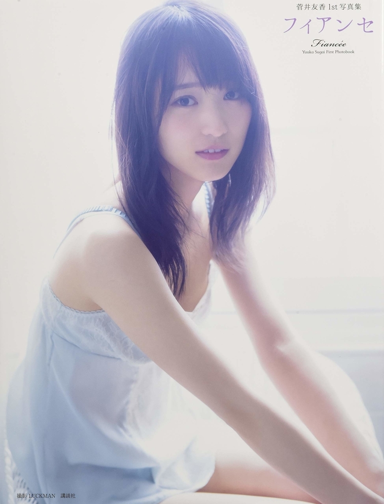 f:id:AKIchang:20181112121034j:plain f:id:AKIchang:20181112121034j:plain