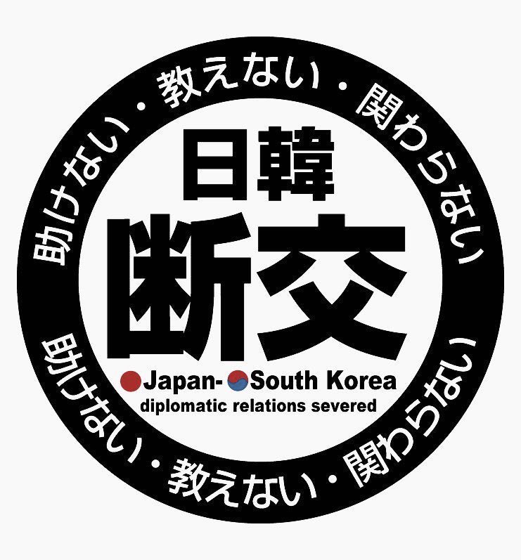 f:id:AKIchang:20190212153854j:plain f:id:AKIchang:20190212153854j:plain
