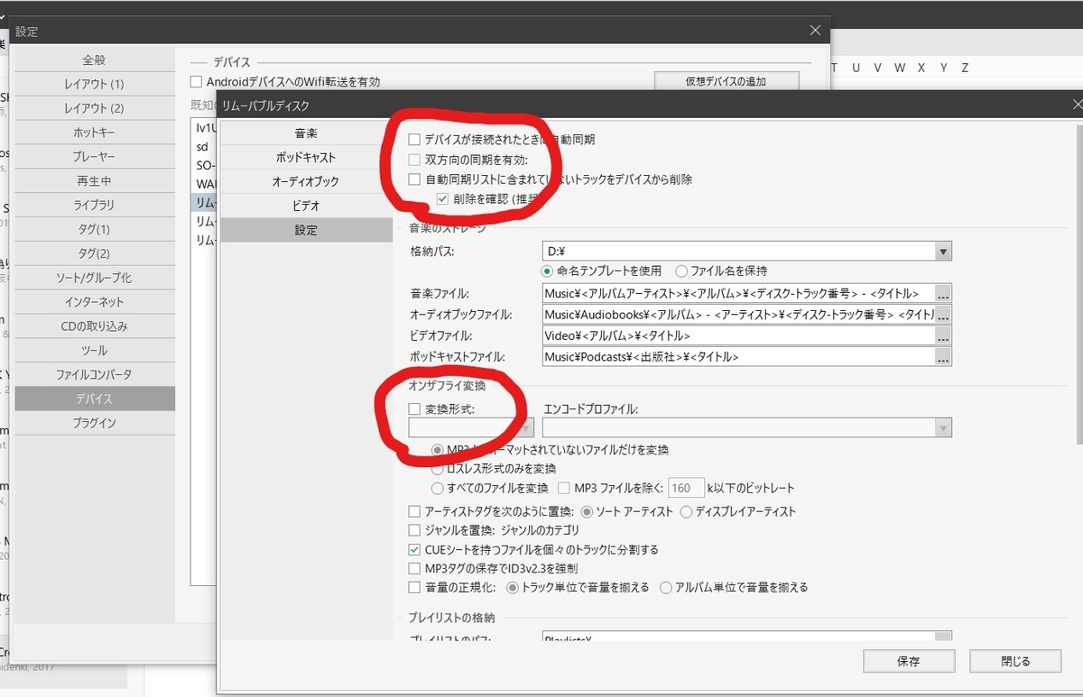 f:id:AKLO:20220212003638j:image:w400