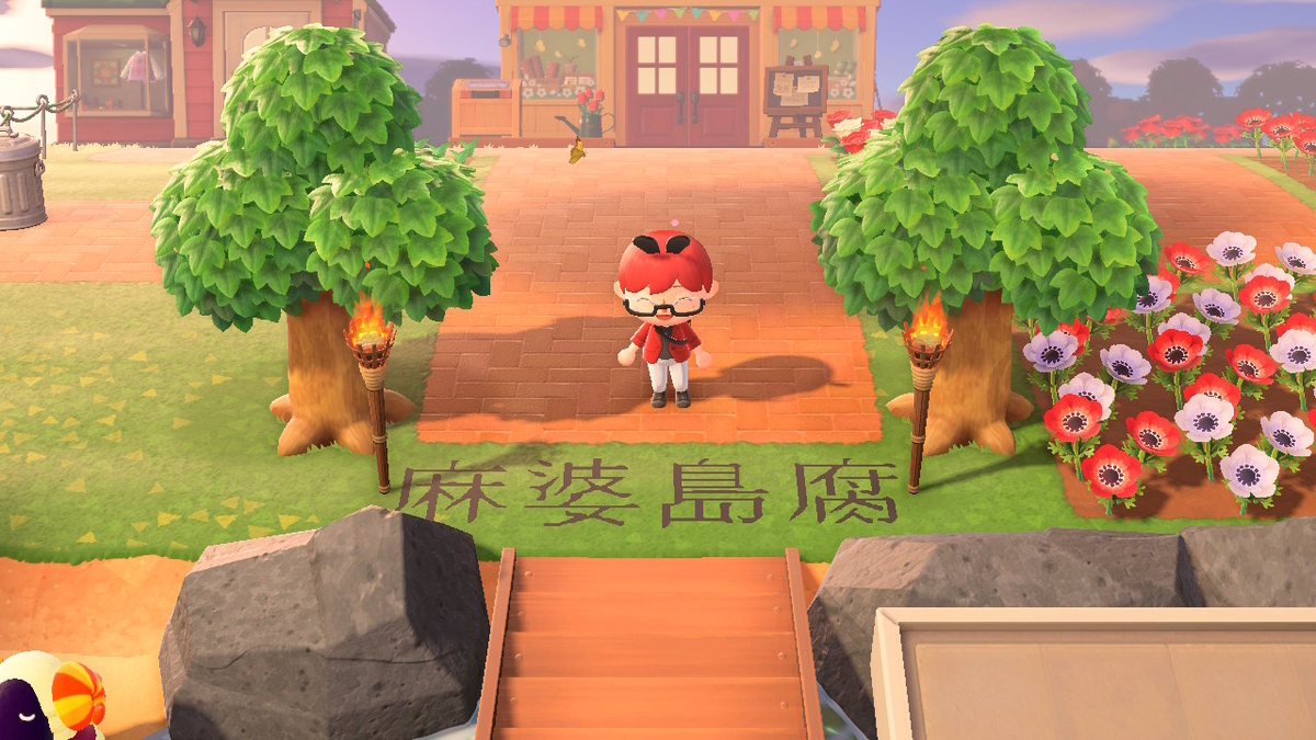 f:id:AKMB:20200419180012j:plain