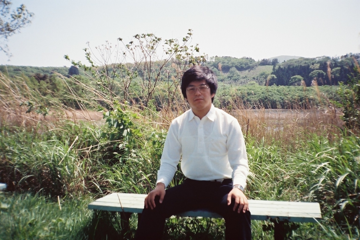 f:id:AKMN369:20200719150808j:plain f:id:AKMN369:20200719150808j:plain