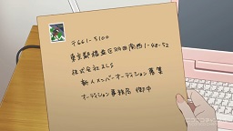 f:id:AKO2019:20190423005215j:plain