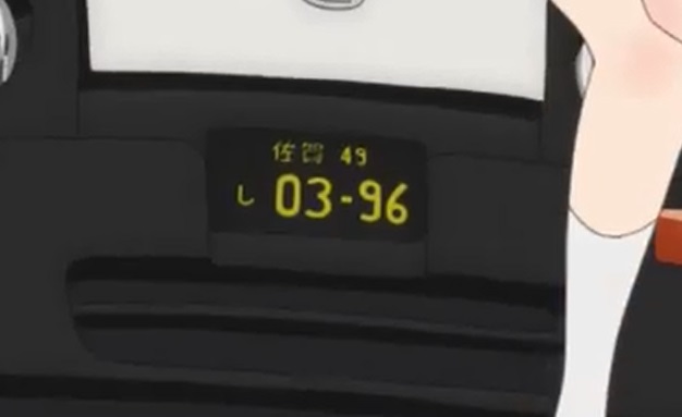 f:id:AKO2019:20190424011219j:plain