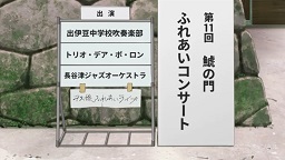 f:id:AKO2019:20190519213219j:plain
