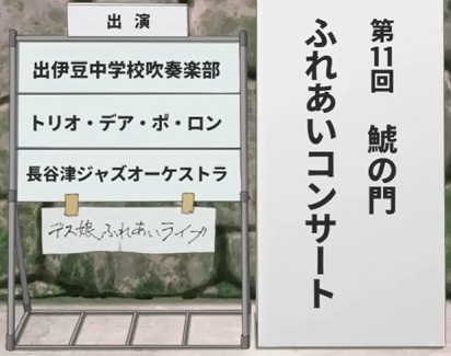 f:id:AKO2019:20190519223602j:plain